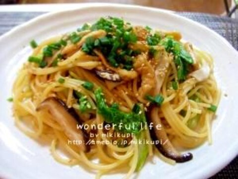 柚子胡椒香る♪山東菜ときのこの和風パスタ